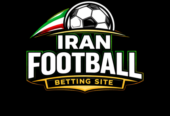 ورود به سایت بهترین سایت برای شرط بندی فوتبال ایران