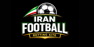 شرط بندی فوتبال ایران